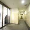 1LDKマンション - 渋谷区賃貸 玄関