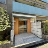 2LDK Apartment to Buy in Shibuya-ku Outside Space