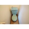 2DK Apartment to Rent in Kita-ku Toilet