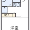 小田原市出租中的1K公寓 房間格局