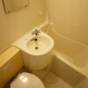 1R Apartment to Rent in Yokohama-shi Tsurumi-ku Bathroom