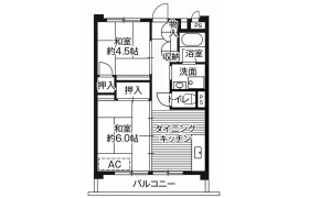2DK Mansion in Yanagisaki - Kawaguchi-shi