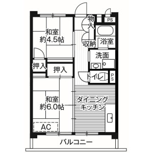 2DK Mansion in Yanagisaki - Kawaguchi-shi Floorplan