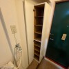 1K Apartment to Rent in Nakakoma-gun Showa-cho Storage