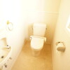 4LDK House to Rent in Setagaya-ku Toilet