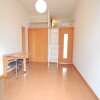 1K Apartment to Rent in Fuchu-shi Room