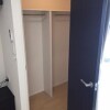 1R Apartment to Rent in Koganei-shi Outside Space