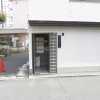 1R Apartment to Rent in Osaka-shi Higashiyodogawa-ku Entrance