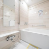 1LDK Apartment to Buy in Nakano-ku Bathroom