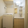 1K Apartment to Rent in Shibuya-ku Washroom