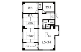 3SLDK Mansion in Kita23-johigashi - Sapporo-shi Higashi-ku