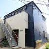 1K Apartment to Rent in Yokohama-shi Tsurumi-ku Exterior