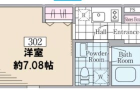 1K Mansion in Midorigaoka - Meguro-ku