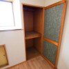 1R Apartment to Rent in Osaka-shi Naniwa-ku Equipment