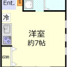 1R Apartment to Rent in Yokohama-shi Isogo-ku Floorplan
