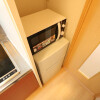 1K Apartment to Rent in Kunitachi-shi Interior