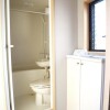 1R Apartment to Rent in Yokohama-shi Tsurumi-ku Toilet