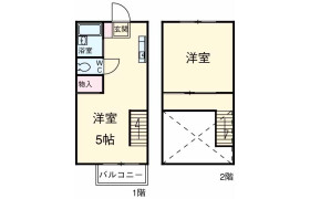 1K Apartment in Kikunodai - Chofu-shi