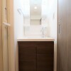 1DK Apartment to Rent in Ota-ku Washroom