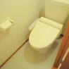 1K Apartment to Rent in Zama-shi Toilet