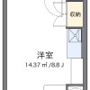 1R Apartment to Rent in Okinawa-shi Floorplan