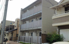 1K Mansion in Kamitsutsuidori - Kobe-shi Chuo-ku