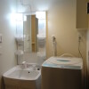 1K Apartment to Rent in Hadano-shi Washroom