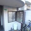 1R Apartment to Rent in Osaka-shi Abeno-ku Equipment