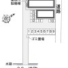 1K Apartment to Rent in Takasago-shi Layout Drawing