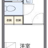1K Apartment to Rent in Fukuoka-shi Sawara-ku Floorplan