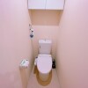 Shared Apartment to Rent in Itabashi-ku Toilet