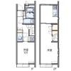 1LDK Apartment to Rent in Oita-shi Floorplan