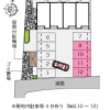 1K Apartment to Rent in Sakai-shi Naka-ku Interior