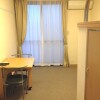 1K Apartment to Rent in Saitama-shi Sakura-ku Living Room