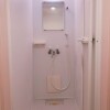 Shared Guesthouse to Rent in Itabashi-ku Shower
