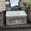 1K Apartment to Rent in Yokohama-shi Seya-ku Shared Facility