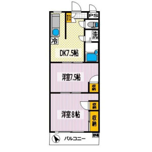 2DK Mansion in Nakanoshima - Kawasaki-shi Tama-ku Floorplan