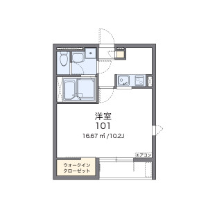 1K Apartment in Sendo - Hiroshima-shi Saeki-ku Floorplan