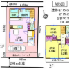 3LDK House to Buy in Chiba-shi Chuo-ku Interior