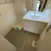 4LDK Apartment to Buy in Shinagawa-ku Washroom