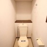 3SLDK Apartment to Rent in Saitama-shi Sakura-ku Toilet
