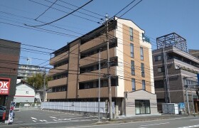 2DK Mansion in Maginu - Kawasaki-shi Miyamae-ku