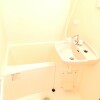 1K Apartment to Rent in Chofu-shi Bathroom