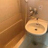 1R Apartment to Buy in Chiyoda-ku Bathroom