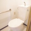3LDK Apartment to Rent in Toda-shi Toilet