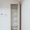 1K Apartment to Rent in Yokohama-shi Tsurumi-ku Storage