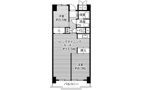 2LDK Mansion in Kibacho - Nagoya-shi Minato-ku