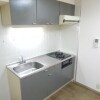 3DK Apartment to Rent in Machida-shi Interior