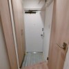 1LDK Apartment to Buy in Shinjuku-ku Entrance