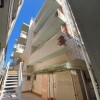 Whole Building Apartment to Buy in Chofu-shi Outside Space